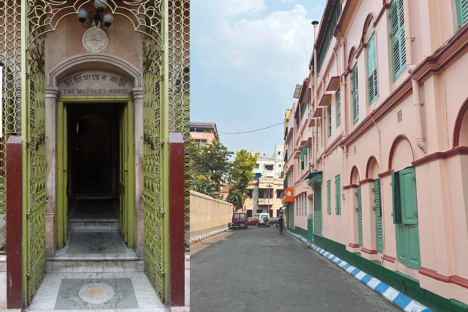 The Udbodhan Karyalaya and Holy Mother's House on its narrow Bagbazar lane.