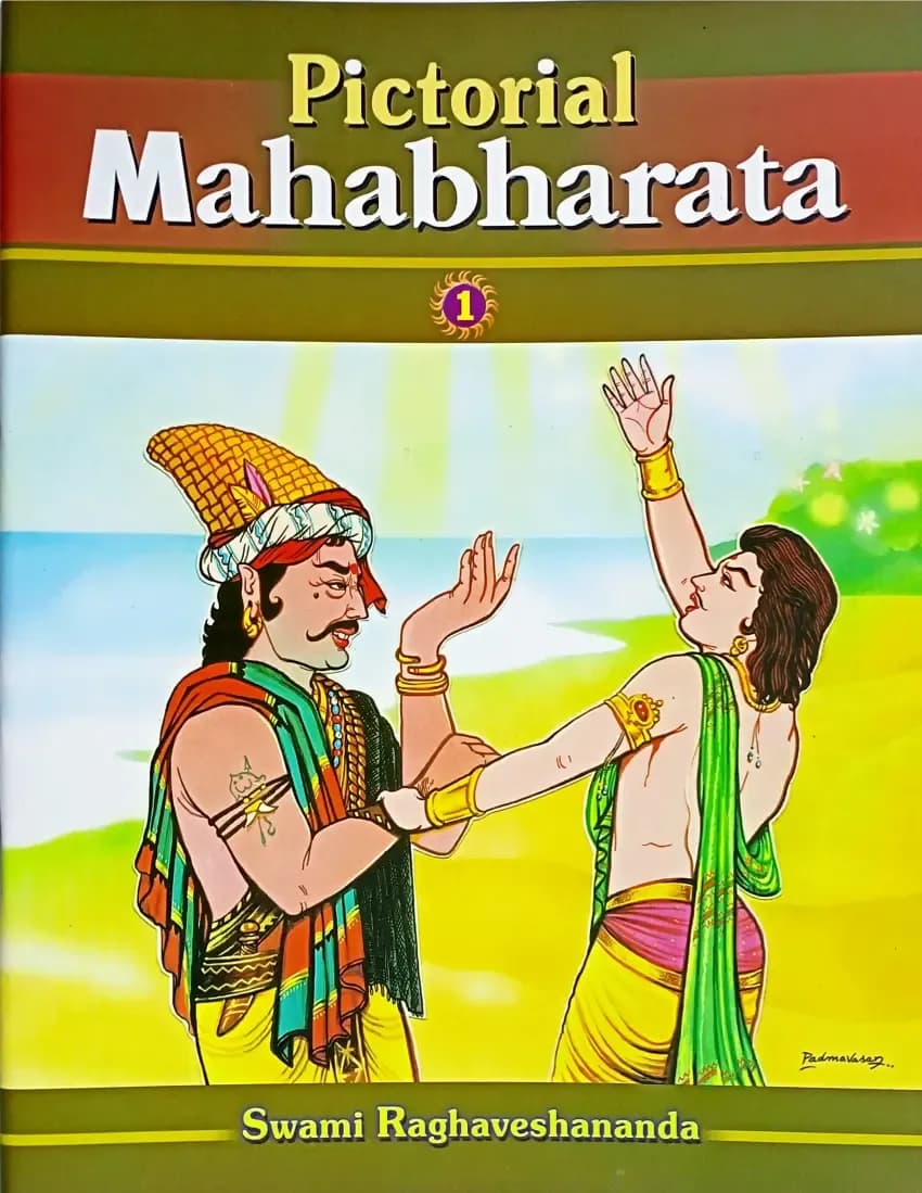 Pictorial Mahabharata (1)