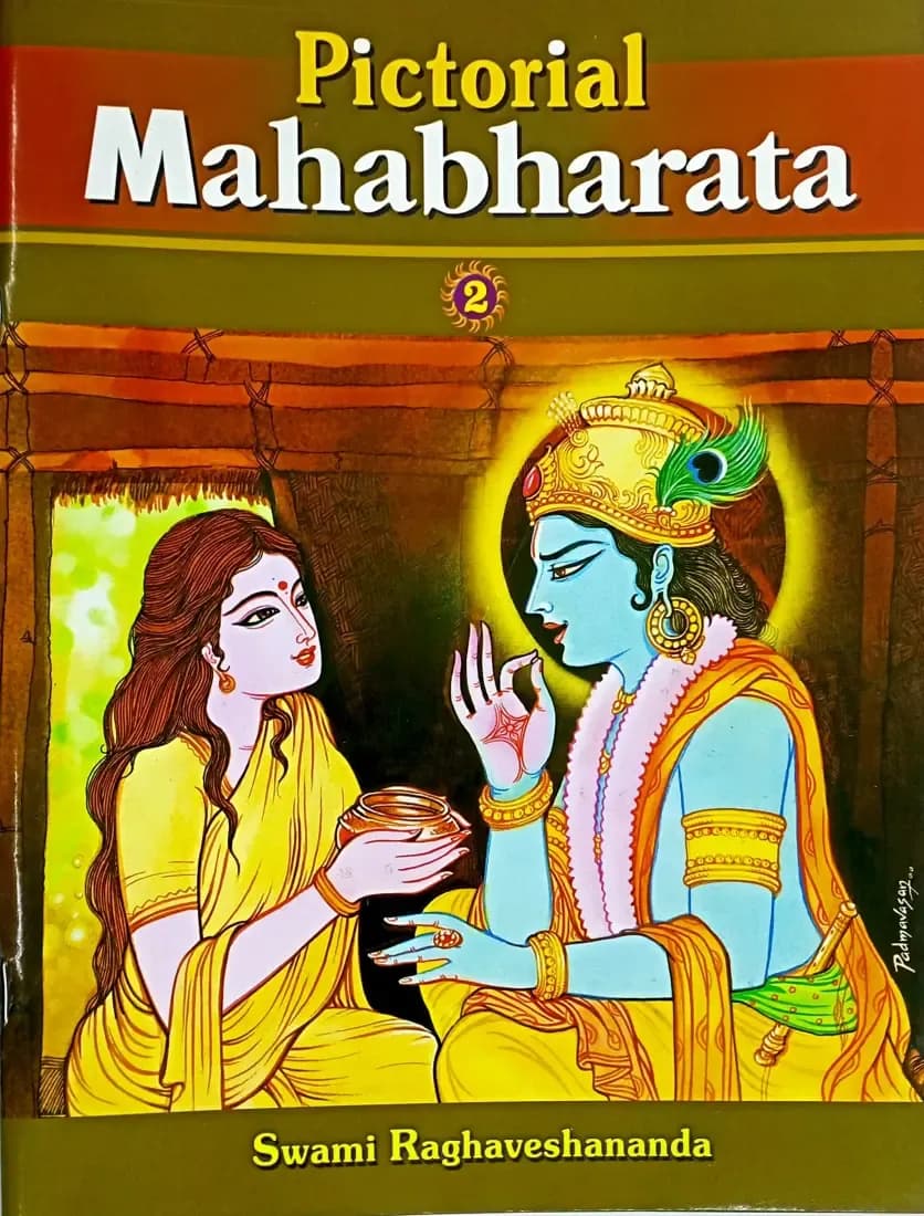 Pictorial Mahabharata (2)