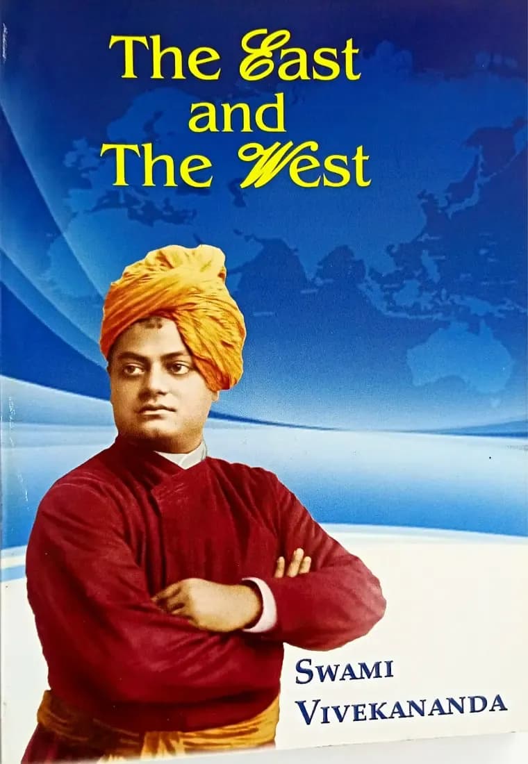 The East and The West